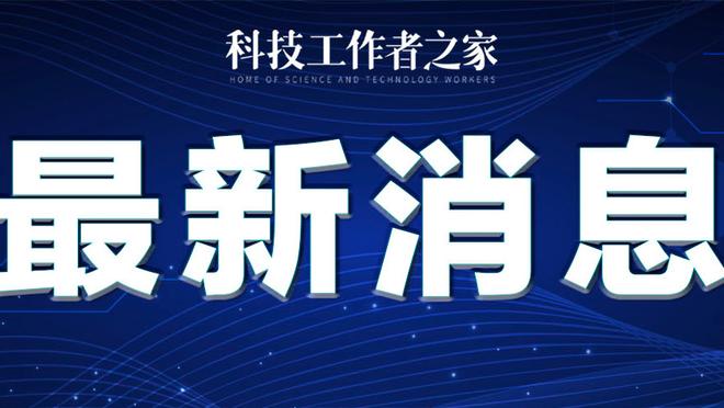 新利体育官网登录方法有哪些呢截图1